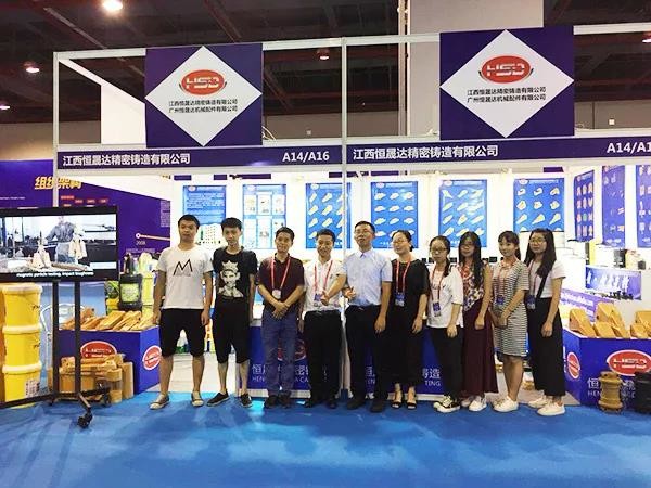 أحدث حالة شركة حول أغسطس 2018 معرض قوانغتشو الدولي لقطع غيار ماكينات البناء