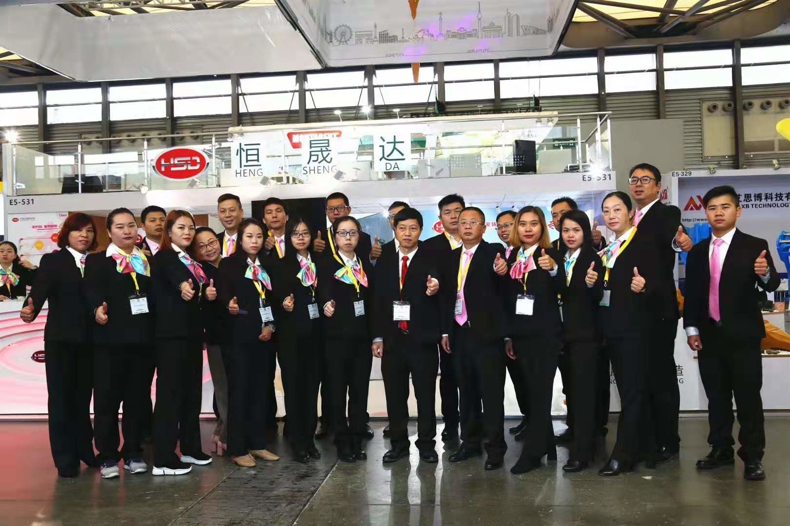 أحدث حالة شركة حول معرض شنغهاي 2018 BMW