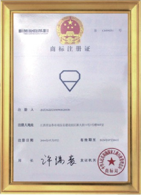 آلات البناء حفارة أجزاء المحرك اقتران المطاط 160H 19