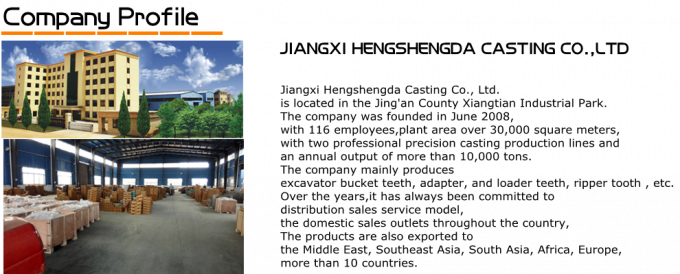 SK330 SK200 SK100 SK07 كوبيلكو حفرة أجزاء تحت السيارات 2