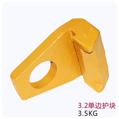 Construction Works HRC48 Excavator Bucket Hook Protect Block