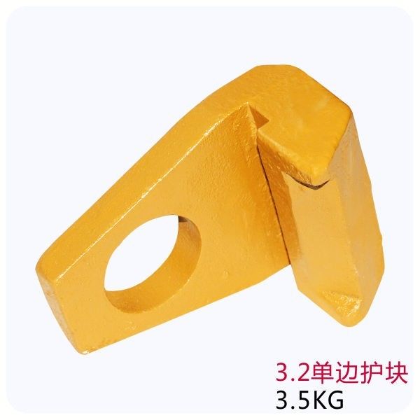 Construction Works HRC48 Excavator Bucket Hook Protect Block