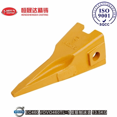 EC460TL EC460RC EC460 EC480RC 14553243 14553244 الحفرة الكبيرة